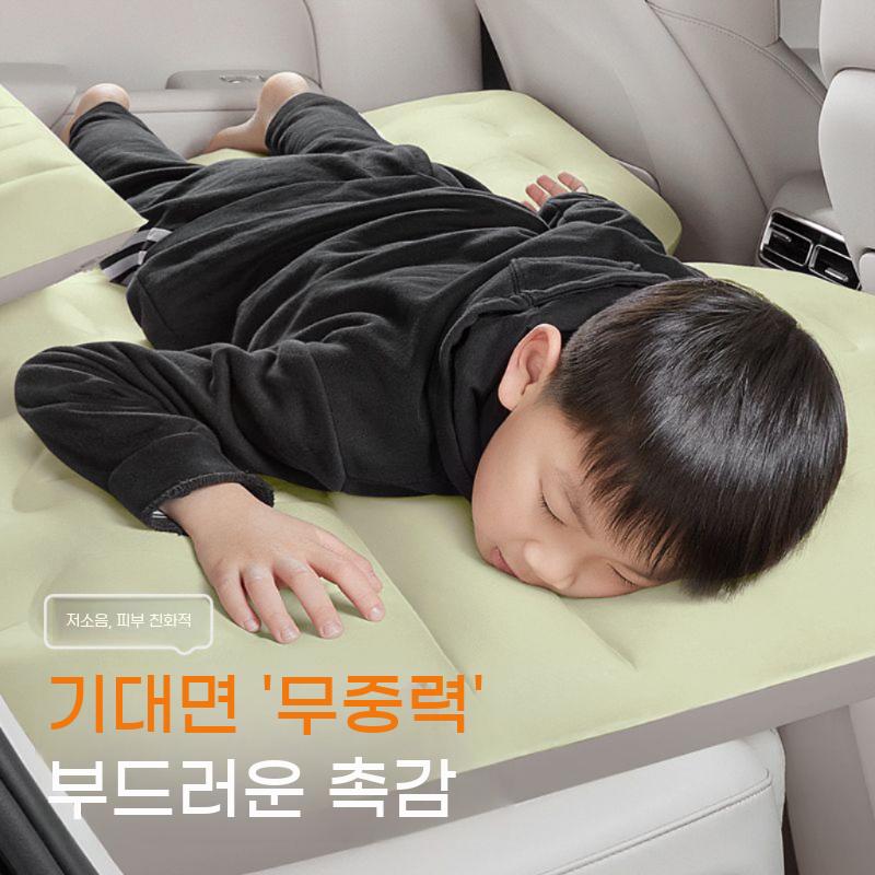 차박 평탄화 에어 차량용 침대 승용차 매트 매트리스 바닥 뒷자리 뒷자석 - 상세 이미지 3