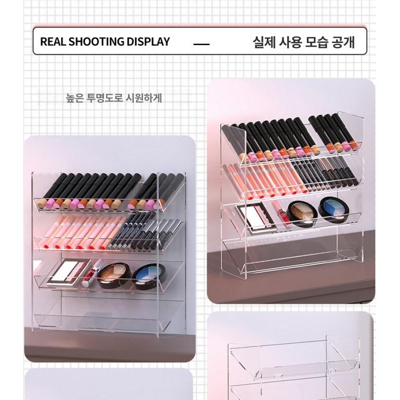 아크릴 립스틱 진열대 메이크업 아이섀도우 30cm 4단 5칸 - 상세 이미지 5