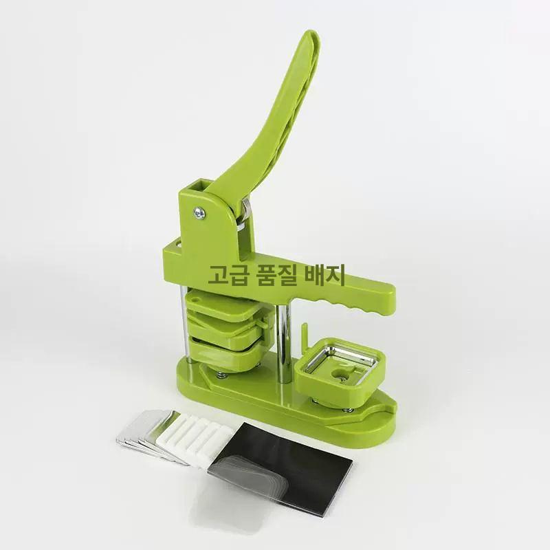 냉장고자석 만드는기계 메이커 프레스 맞춤형 뱃지 - 상세 이미지 3