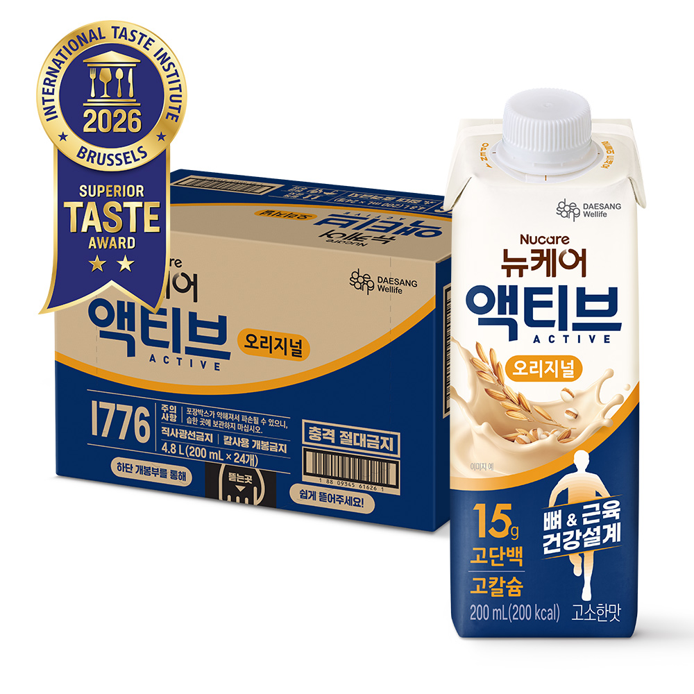 뉴케어 액티브 오리지널 200 mL 24팩 균형영양식 액상 제품 이미지