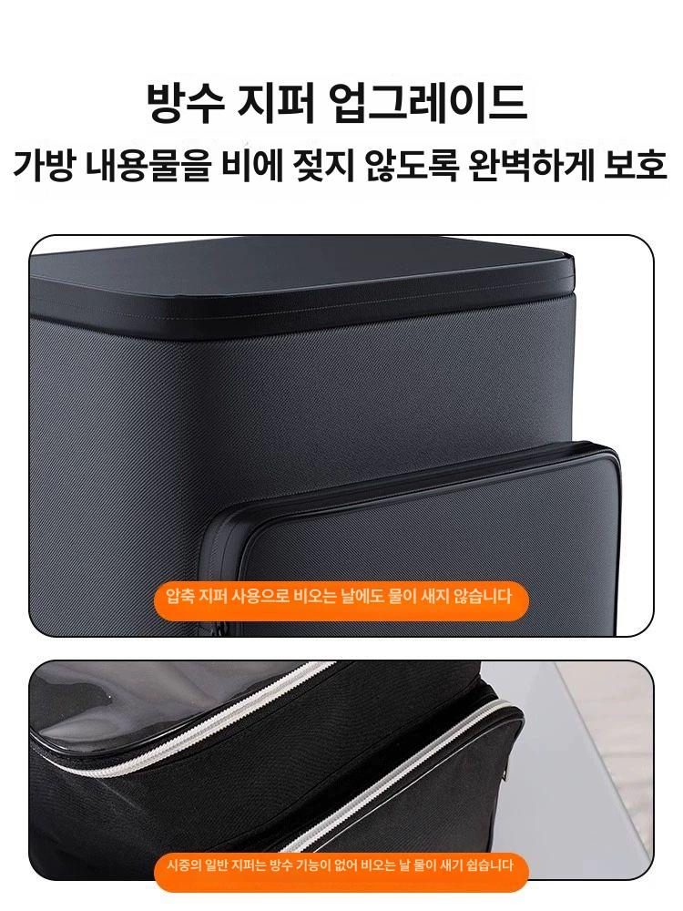 오토바이 앞가방 헬멧가방 백 방수 대용량 사이드 스쿠터 수납가방 앞걸이 - 상세 이미지 4