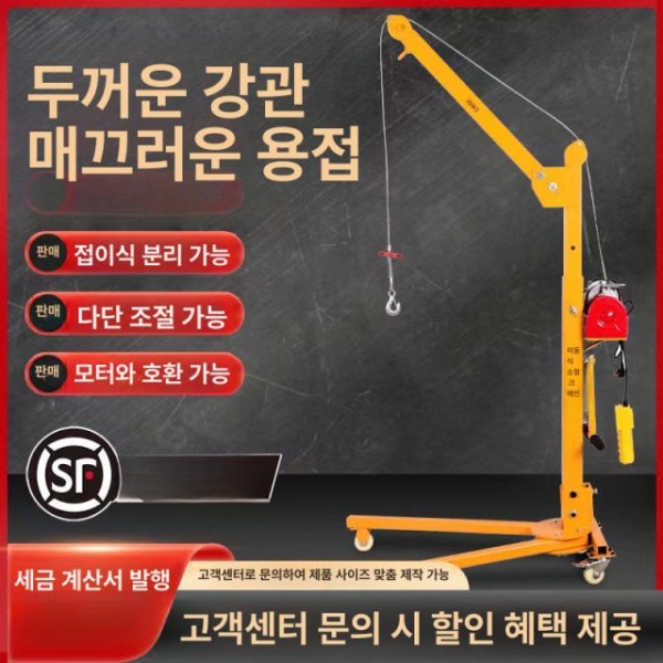 프리미엄 와이어 도르래 수동 호이스트 기중기 장비 양방향잠금 자동잠금 200kg 두꺼운형 맞춤 사이즈 가능 - 상세 이미지 3