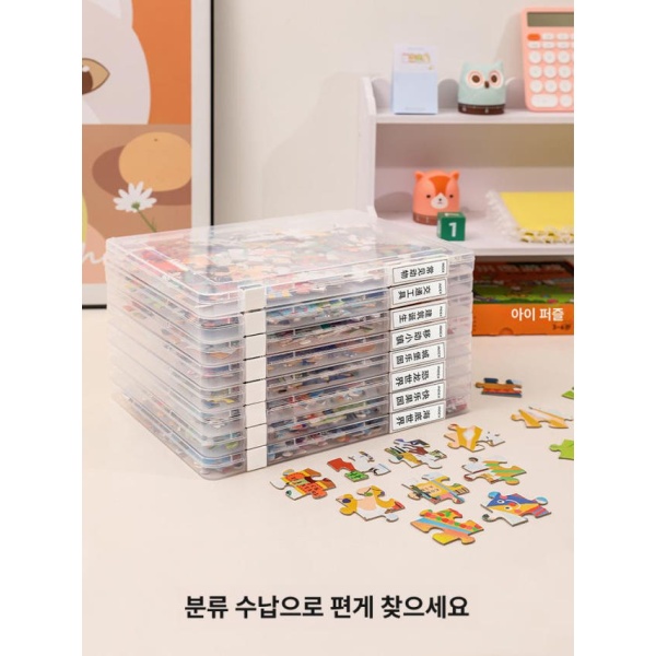 실용적인 투명 낮은 보관함 카드 다꾸 소품 퍼즐 수납함 1개 세트 30.7cmx22cmx2cm 1개 세트 30.7cmx22cmx2cm - 상세 이미지 2