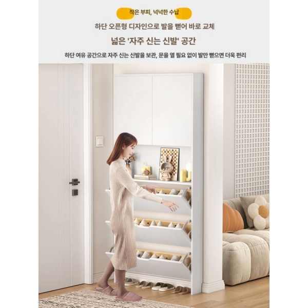 슬림 다용도 공간활용 수직형 틈새 문뒤 거실 수납선반 밀크티그레이 길이 90 24 210 밀크티그레이 길이 60 17 200 - 상세 이미지 3