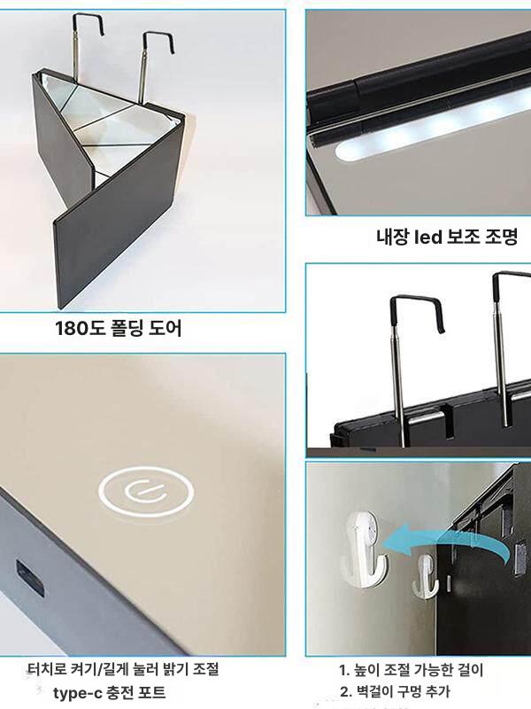 뒷거울 뒷머리 흰머리 뽑기 뒤통수 미용 셀프이발 머리숱치기 정수리 거울 무등 숱치기 - 상세 이미지 3