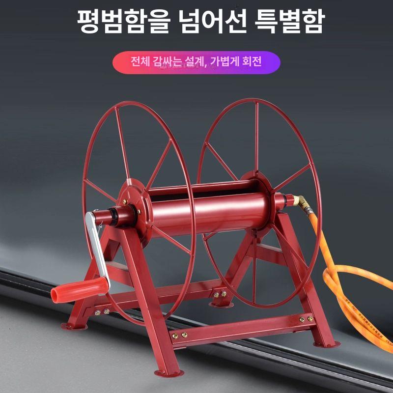 프리미엄 농업용 회전 장비 워터릴 레드 거치대 호스릴 100m 호스 릴 (본체전용베어링후크없음) - 상세 이미지 3
