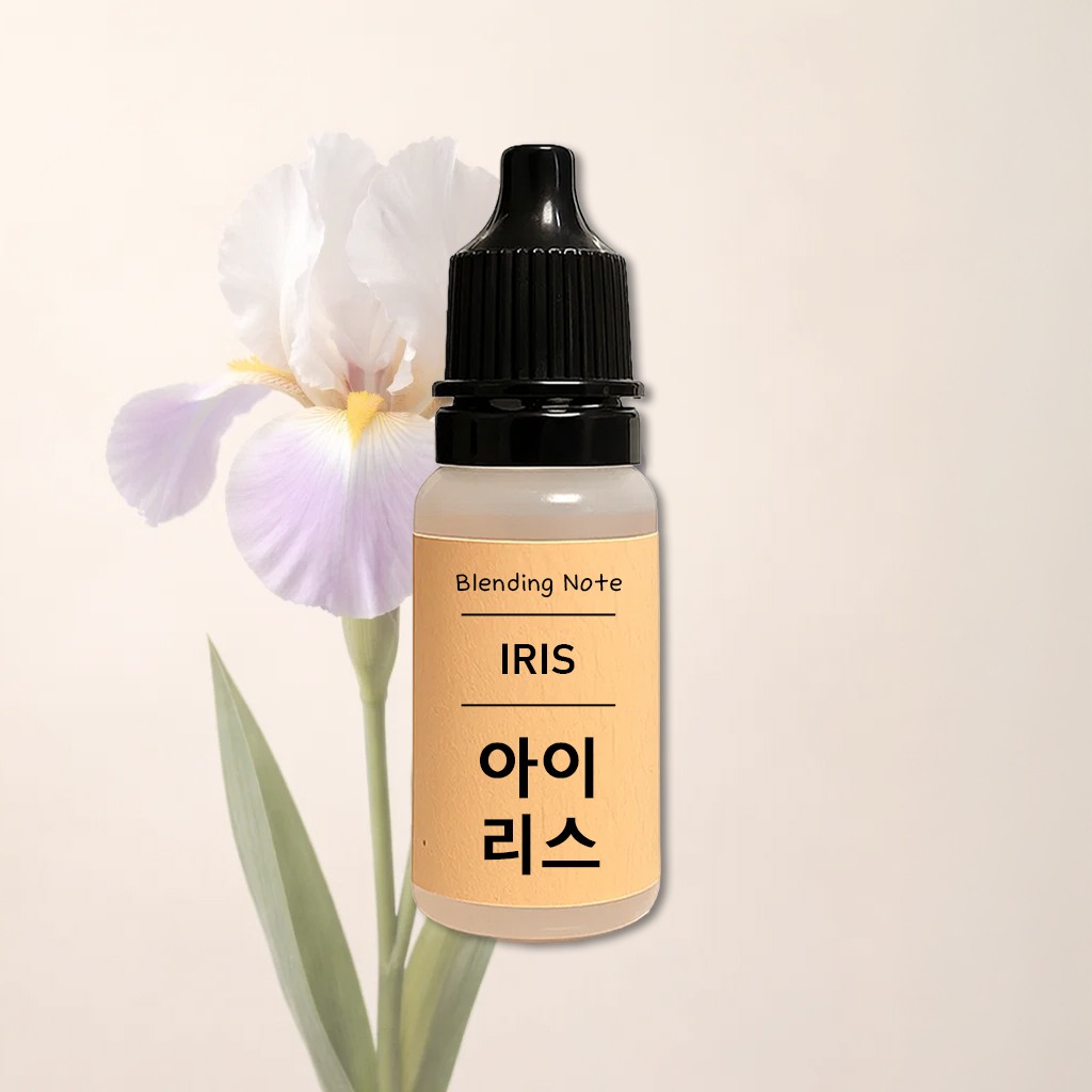 조향 향료 아이리스, 10ml, 1개 - 상품 이미지