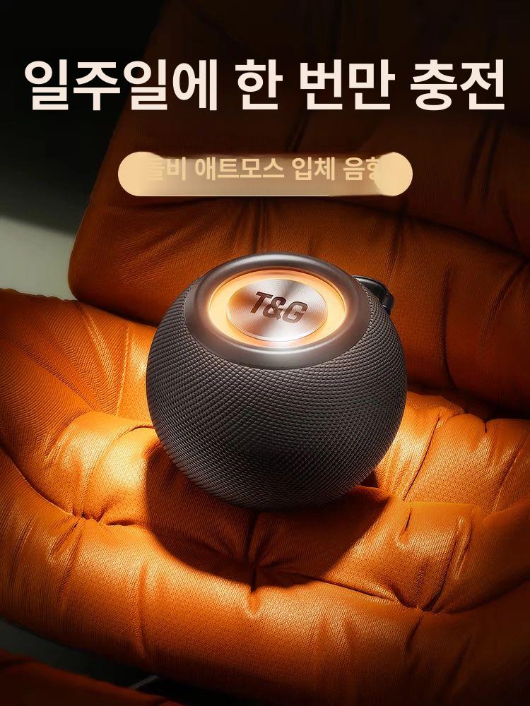 원형 블루투스스피커 휴대용 고품질 돌비서라운드 우퍼 우아한 화이트 [30W 24시간] - 상세 이미지 2