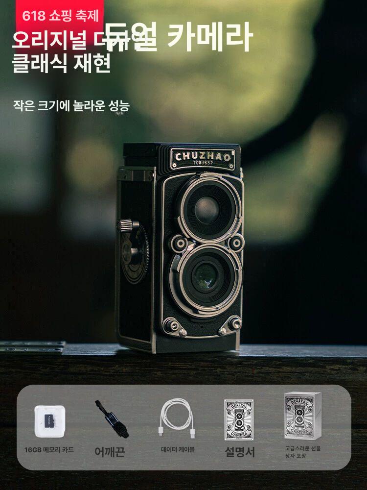인스턴트 카메라 고화질 입문용 클래식 블랙 M1 DSLR 카메라 - 상세 이미지 3