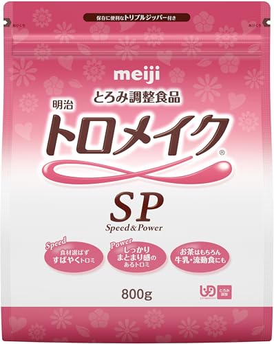 메이지 토로메이크 SP 800g 메이지 점증제 점도 조절 식품