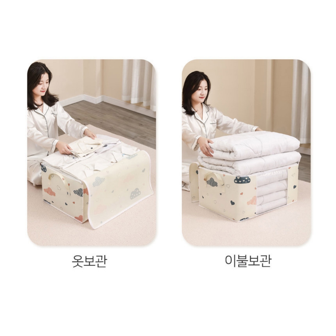 이불가방 이불장정리 파우치 아우터 롱패딩 토퍼 기숙사 보관 정리 75L, 다크블루, 1개 - 상세 이미지 2