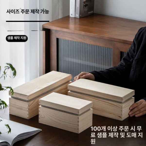 감성적인 소나무 컵받침 세트 집들이 선물 수저받침대 3컵 28.8 x 11x11cm 1x1x1cm 공장 직판 맞춤 주문 1x1x1cm - 상세 이미지 3