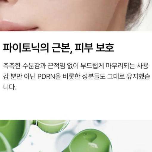 thumbnail-9