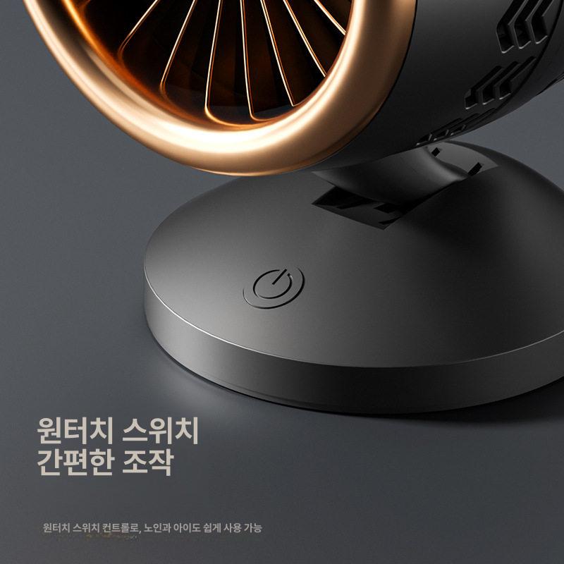 실내흡연기 호갈 공기 흡입기 차량용 청정기 연기제거 블랙골드 오일 흡입기 - 상세 이미지 5