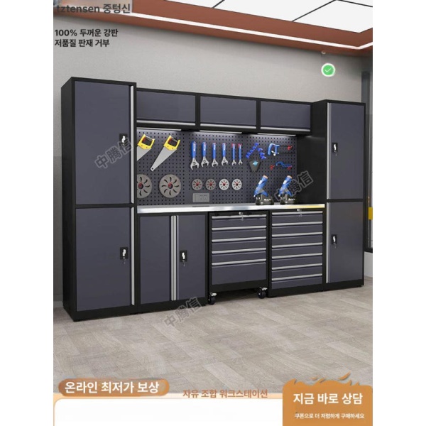 프리미엄 타일 샘플 거치대 리모델링 인테리어 철제 2단 전시대 견본대 z01 240피스 공구 세트 3단계공구 - 상세 이미지 3