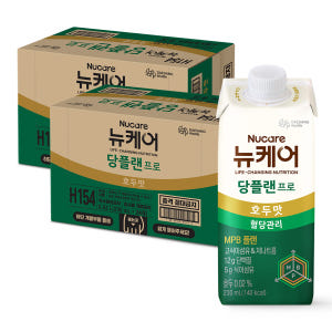 뉴케어 당플랜 프로 호두맛 MPB 설계 균형영양식 230ml, 48개 맛있게 먹은 솔직 후기 - 상품 이미지 1
