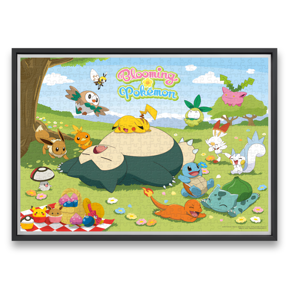 디즈니 퍼즐 주토피아 아동 퍼즐 300피스 D-K300-001 이미지 2