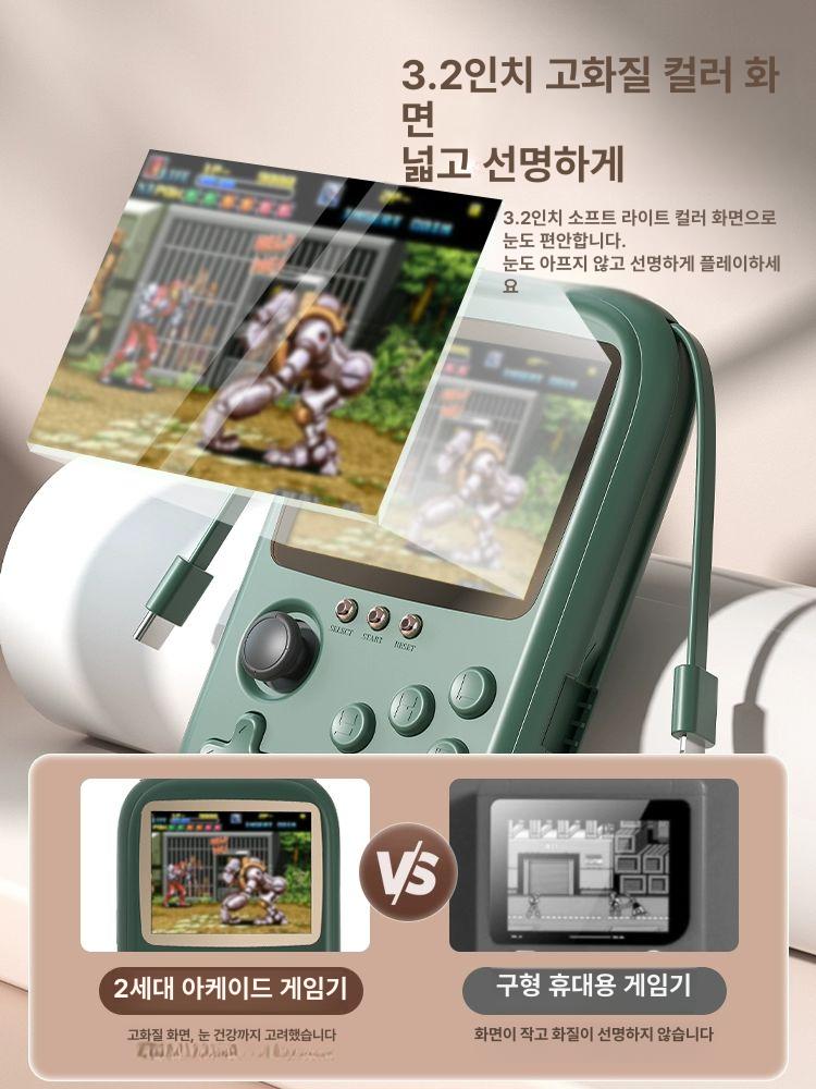 휴대용 미니 게임기 추억의 패밀리 콘솔 옛날게임 그린 2인용 핑크 3.5인치 고속충전 듀얼케이블 - 상세 이미지 5