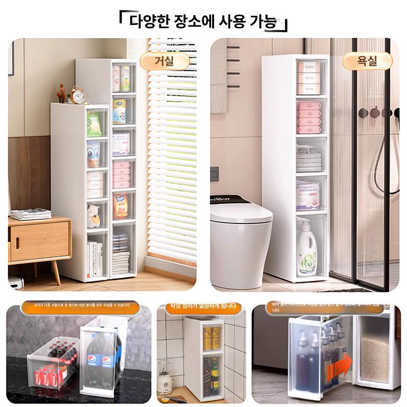 주방 틈새수납장 슬림 4단 폭좁은 다용도 미니 베란다 [14cm 폭] 6단 1 개 - 상세 이미지 5