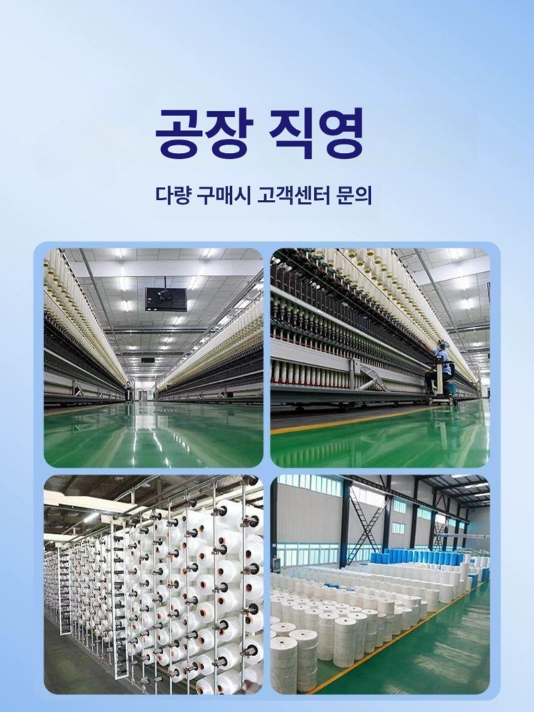 일회용 반바지 스파 목욕 사우나 마사지 땀 남녀공용 병원 미용실  부직포 - 상세 이미지 5