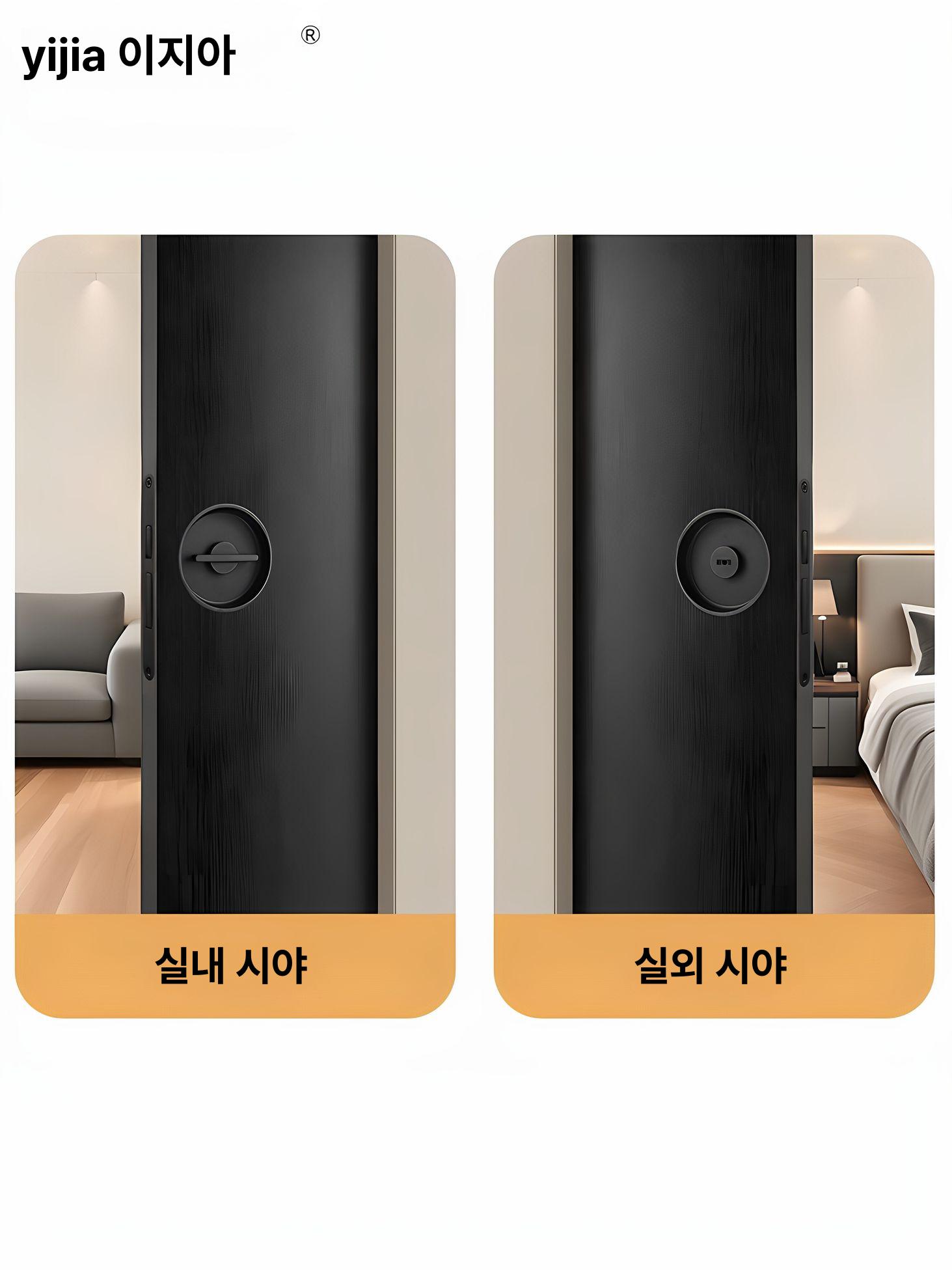 둥근 포켓 도어 침실 발코니 장치 주방 슬라이딩 잠금 무광블랙 소형 38-43mm 범용 - 상세 이미지 4