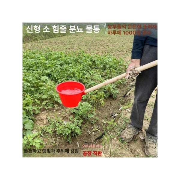 환상적인 마술봉 소품 황동 여의봉 코스프레 연극 마술사 코스튬 블랙 소형 나무손잡이 물주걱 블랙 소형 물주걱 - 상세 이미지 3