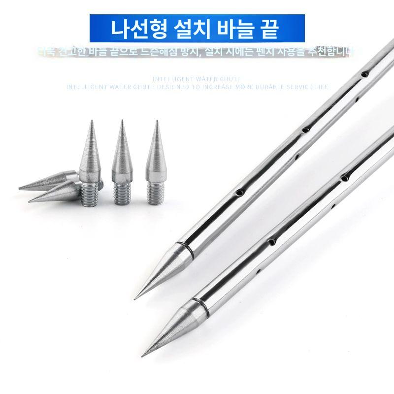 침봉기 버섯 물 바늘 수분 주수기 호스 표고 주입기 25cm + 튜브 + 호스 + 니들 팁 A - 상세 이미지 3