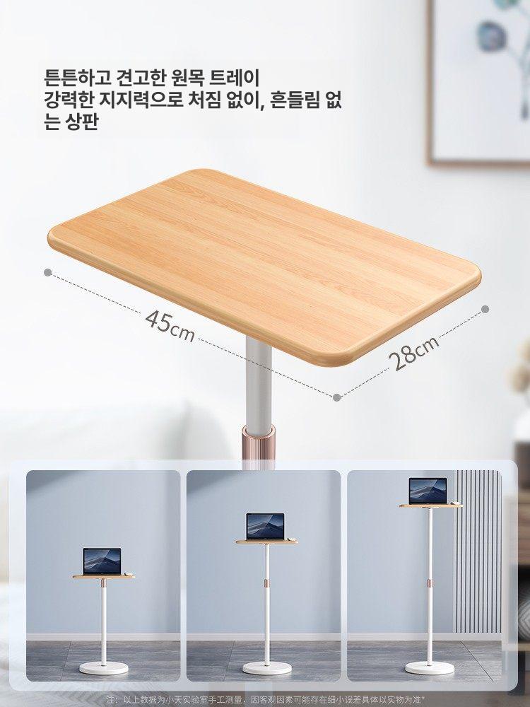 노트북 테이블 보조 스탠드 높이 독서 조절 사이드 책상 L42 내추럴 우드 기본 오크 - 상세 이미지 3