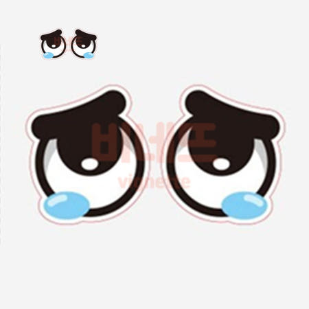디앤씨공작소OEM 슬픈왕눈이4 차스티커 205x232mm 자동차데칼스티커