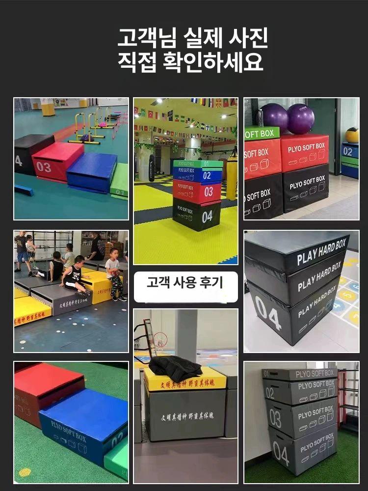 높이뛰기 교구 스폰지뜀틀 매트 학교 점프 체육 안전 [프리미엄] 성인 2+3+4 이미지 6