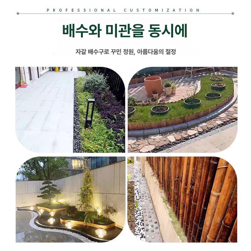 PE배수관 PE수로관 플라스틱배수로 시스템 트렌지 급수 맞춤형 U자형 - 상세 이미지 4