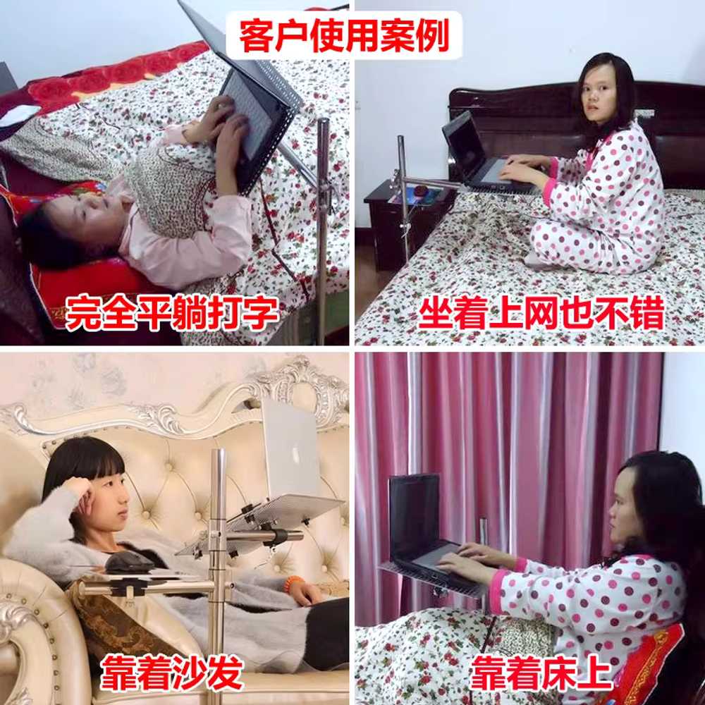 침대 노트북 거치대 받침대 누워서 책상 태블릿 스탠드 HAP-10 - 상세 이미지 4