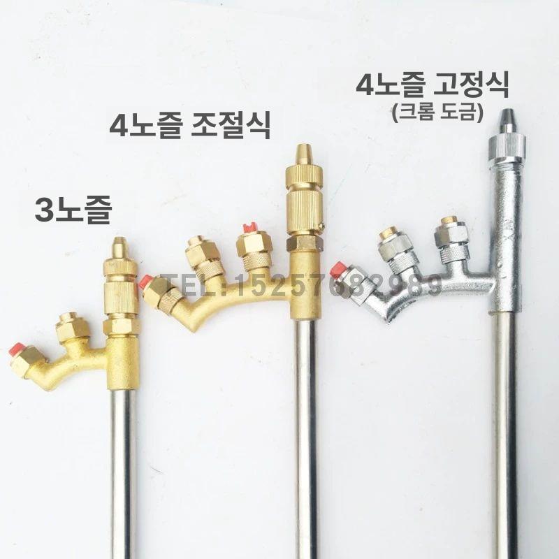 약대 농업용 분무기 노즐 장거리 살포기 스프레이건 분사기 노즐대 - 상세 이미지 3