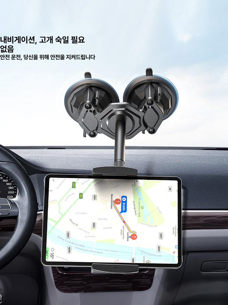 태블릿 벽거치대 욕실 브라켓 매장 받침대 브래킷 지지대 갤럭시탭 휴대폰 이미지 6