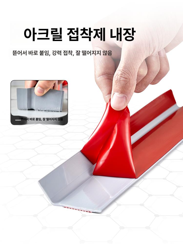 계단 미끄럼방지 바닥 접착 목재 패드 경사로 고무 그레이 4 x 2cm 1.2m - 상세 이미지 4