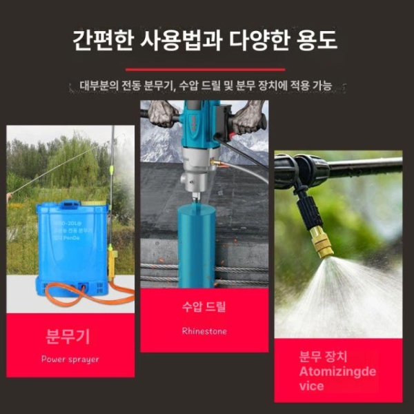 최강 다이아그램 고압 펌프 전동 분무기 살포기 농약 5500 외부 회수 나사형 출수구 2203 내부 회수 펌프 - 상세 이미지 5