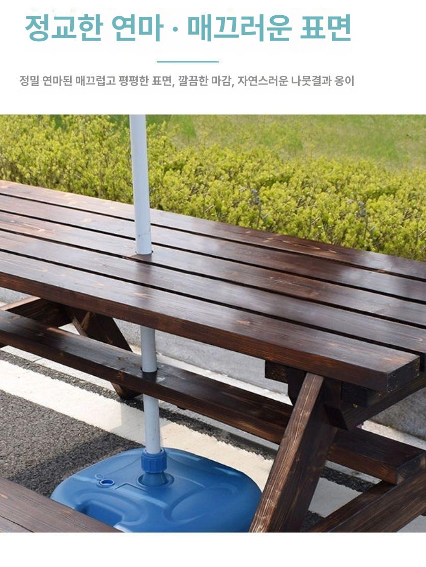 야외 테이블 세트 야외용 테이블벤치 테라스 파라솔 카페 120 x 55x70 탄화색상 - 상세 이미지 3