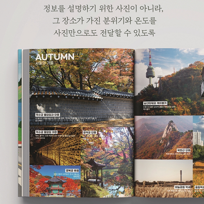 상품 이미지 5
