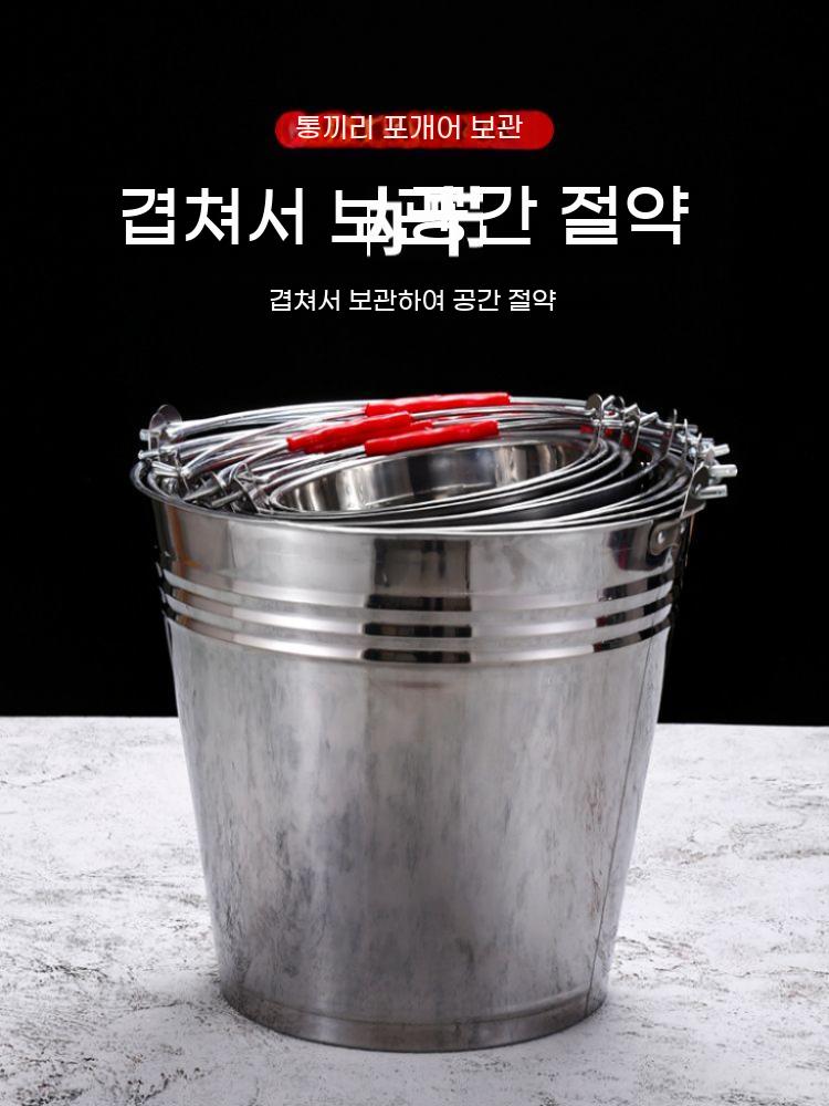 스텐 철 10리터 짬통 바케스 양동이 얼음통 원형통 10L 들통 - 상세 이미지 5