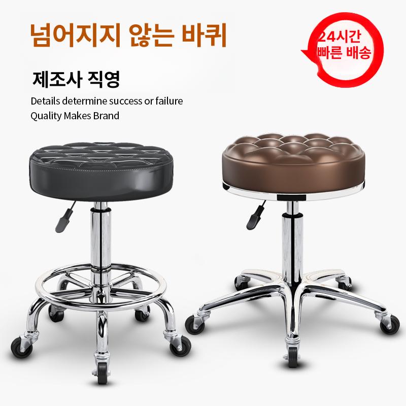 드럼 의자 유압식 높이조절 버스킹 체어 원형 프로 블랙 브레드 내마모성 철제 고무 기본구성 - 상세 이미지 2