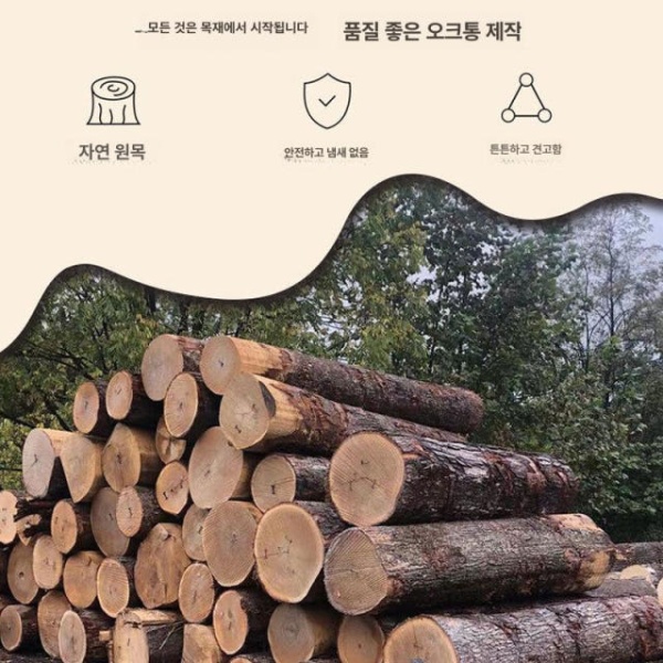 프리미엄 오크통 장식품 미국 산 와인통 디스펜서 수도꼭지 비주얼 와인용품 3L 투명 포함 미국 산 오크 투명 오크통 수도꼭지 포함 - 상세 이미지 3