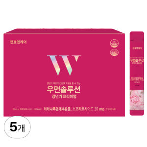 5박스 갱년기 여성 호르몬 에스트로겐 우먼솔루션 회화나무열매 천호엔케어 맛있게 먹은 솔직 후기 - 상품 이미지 1