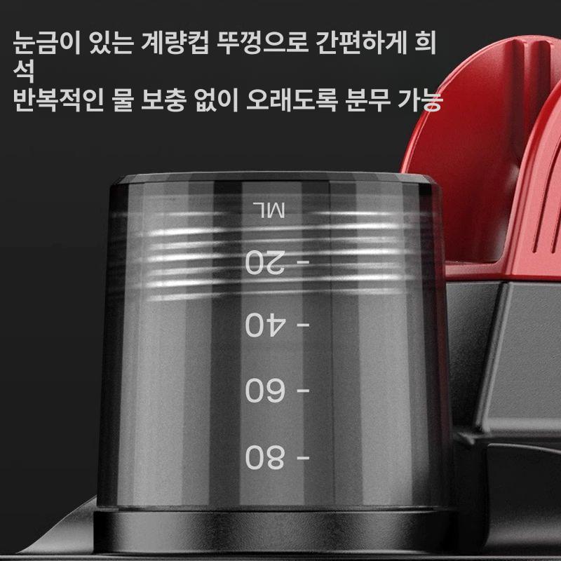 소형 충전방역 분무기 고압 농약 4L 스프레이 원예 [1단계 대형 분무] 1L - 상세 이미지 3