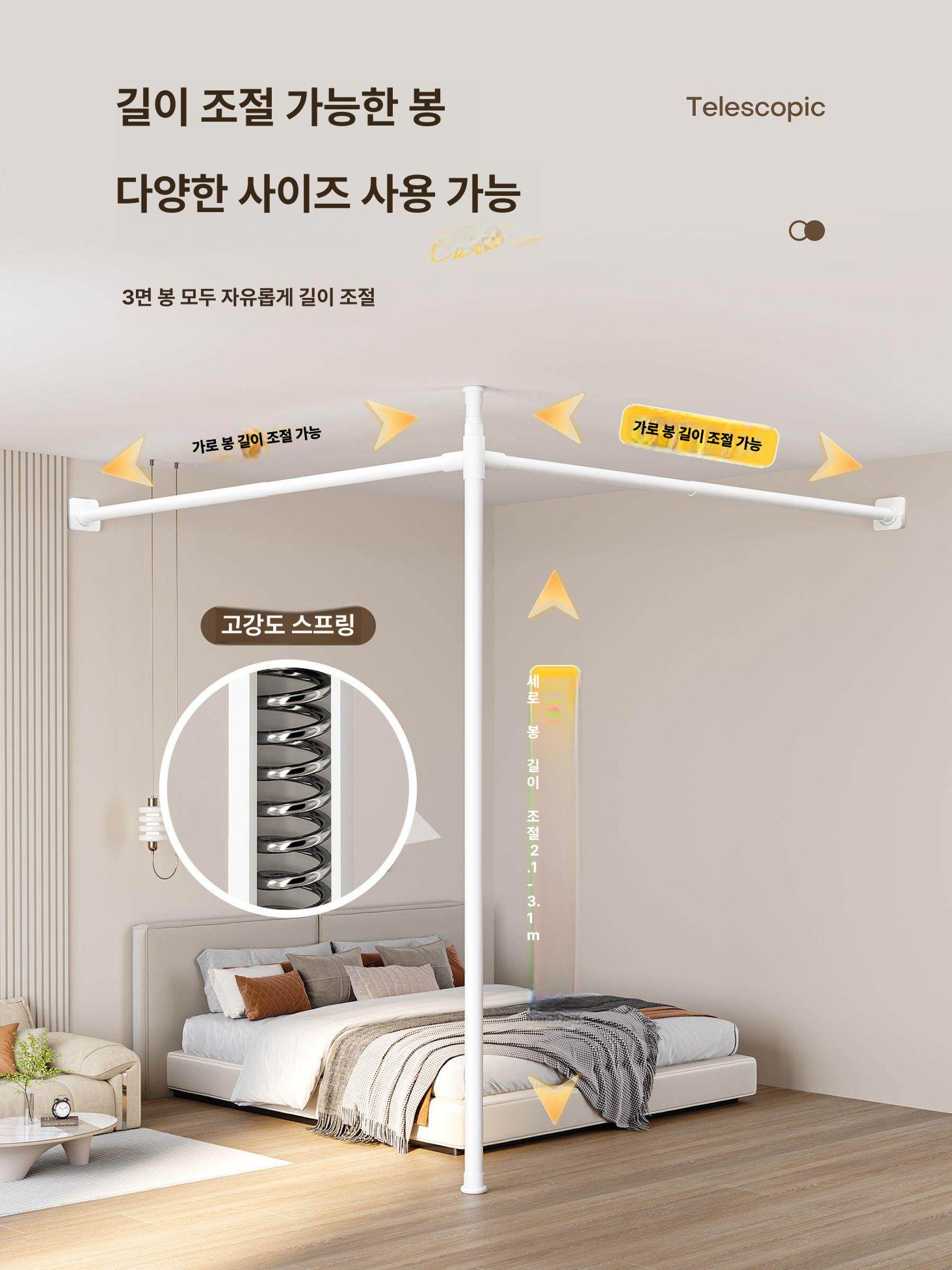 도어커튼 거실용파티션 방음 인테리어 공간분리형 바람 침실 펀칭 - 상세 이미지 2