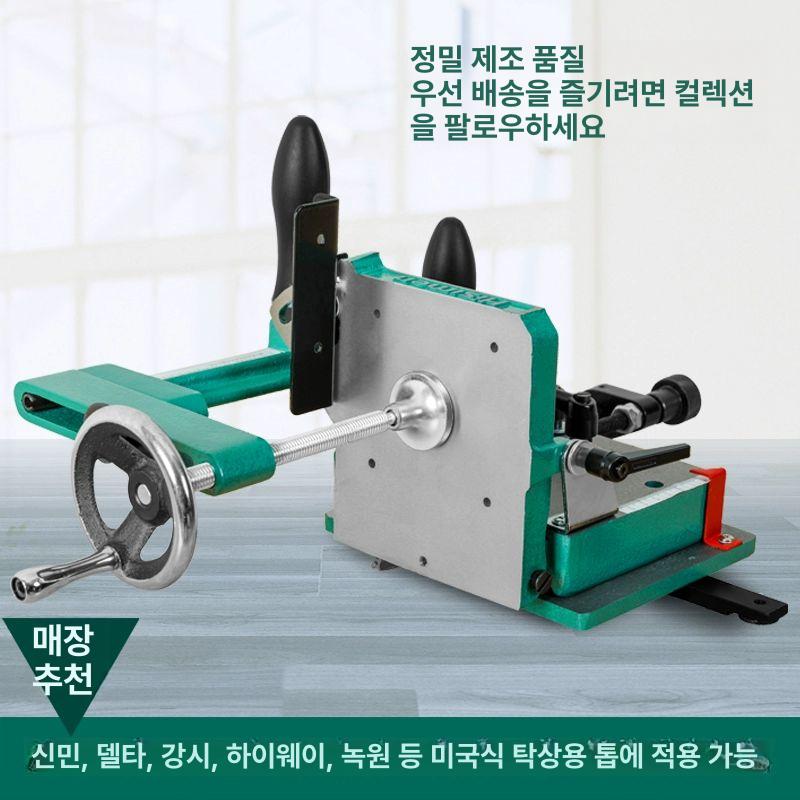 목공 테논 지그 절단기 부품 절단 보조 테이블톱 가이드 로즈우드 조인트 클램프 H7583 - 상세 이미지 3
