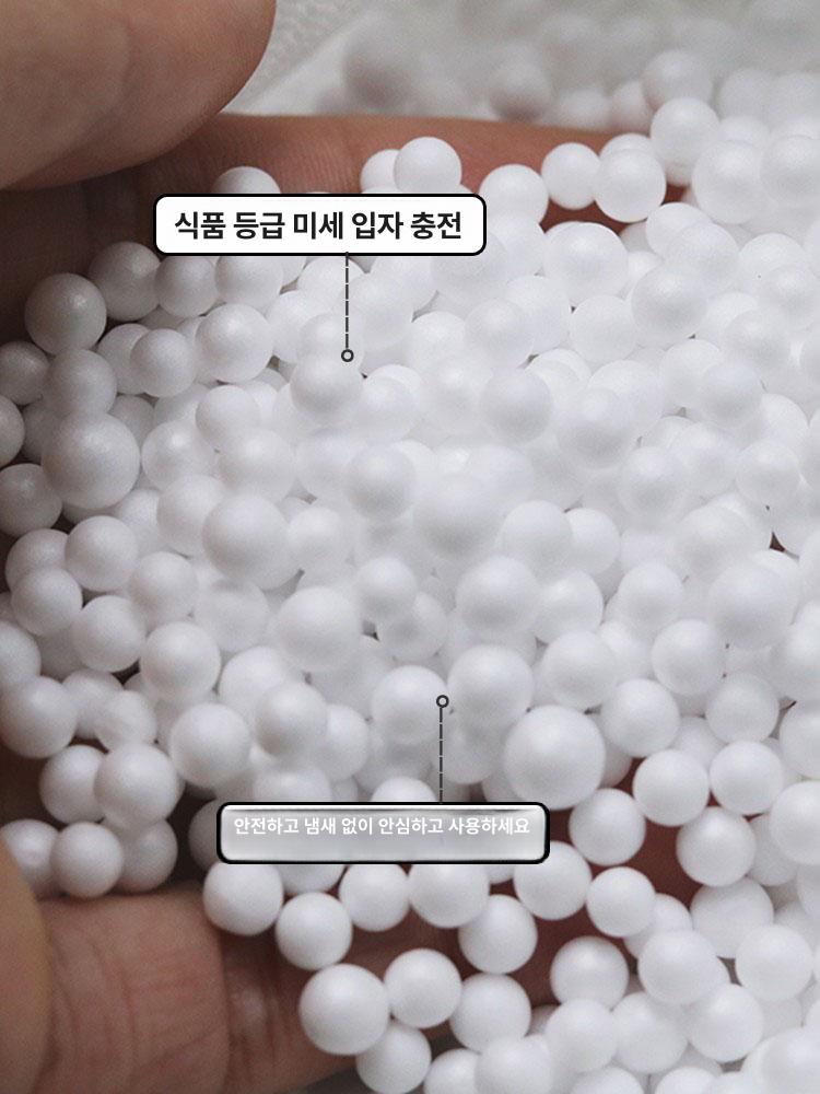 빈팩 1인쇼파 대형 야외빈백 - 상세 이미지 3