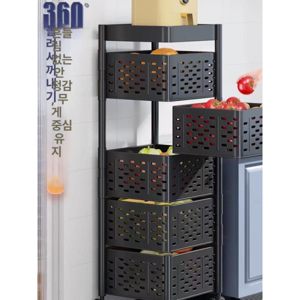 모던 침실 서랍형 트롤리 캐비닛 블랙 5단 긴 구멍 자석형 회전서랍 수납 웨건 1세트 1 x 내부 2단 블랙 1세트 1 x 1 내부 - 상세 이미지 3