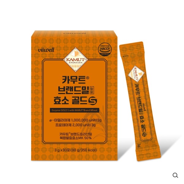 프리미엄 카무트 브랜드밀 골드 브라질 카무드 카므트효소 코스트코 아밀라아제 프로테아제 - 상세 이미지 5