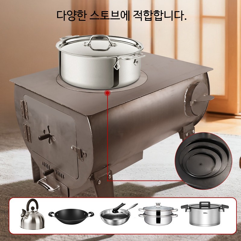 휴대용 캠핑 화목 난로 접이식 경량 장작 스토브 대형 무연 화로대 야외 난방 바베큐 화덕 겸용 장비 - 상세 이미지 5