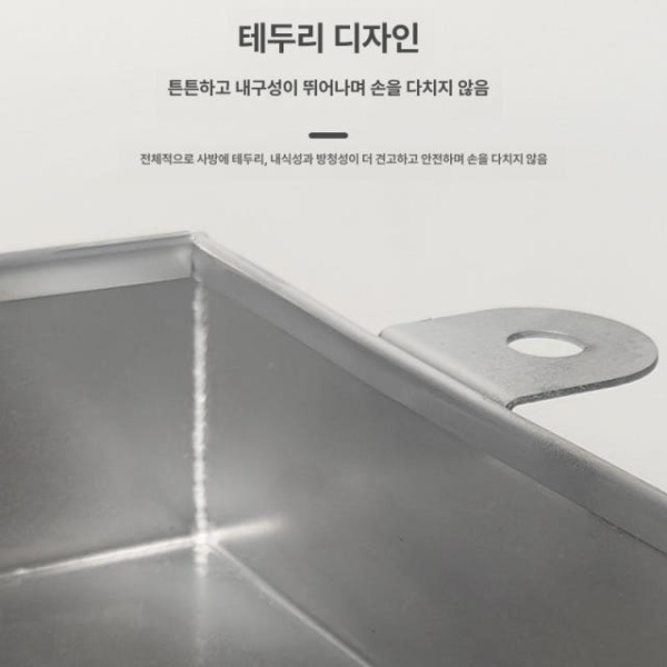 프리미엄 에어컨 배수판 유도드레인 욕실 물받이 접시 스테인레스 1-2마력용 84 x 38cm 배수관 포함 1-2마력용 84 x 38cm 배수관 포 - 상세 이미지 2